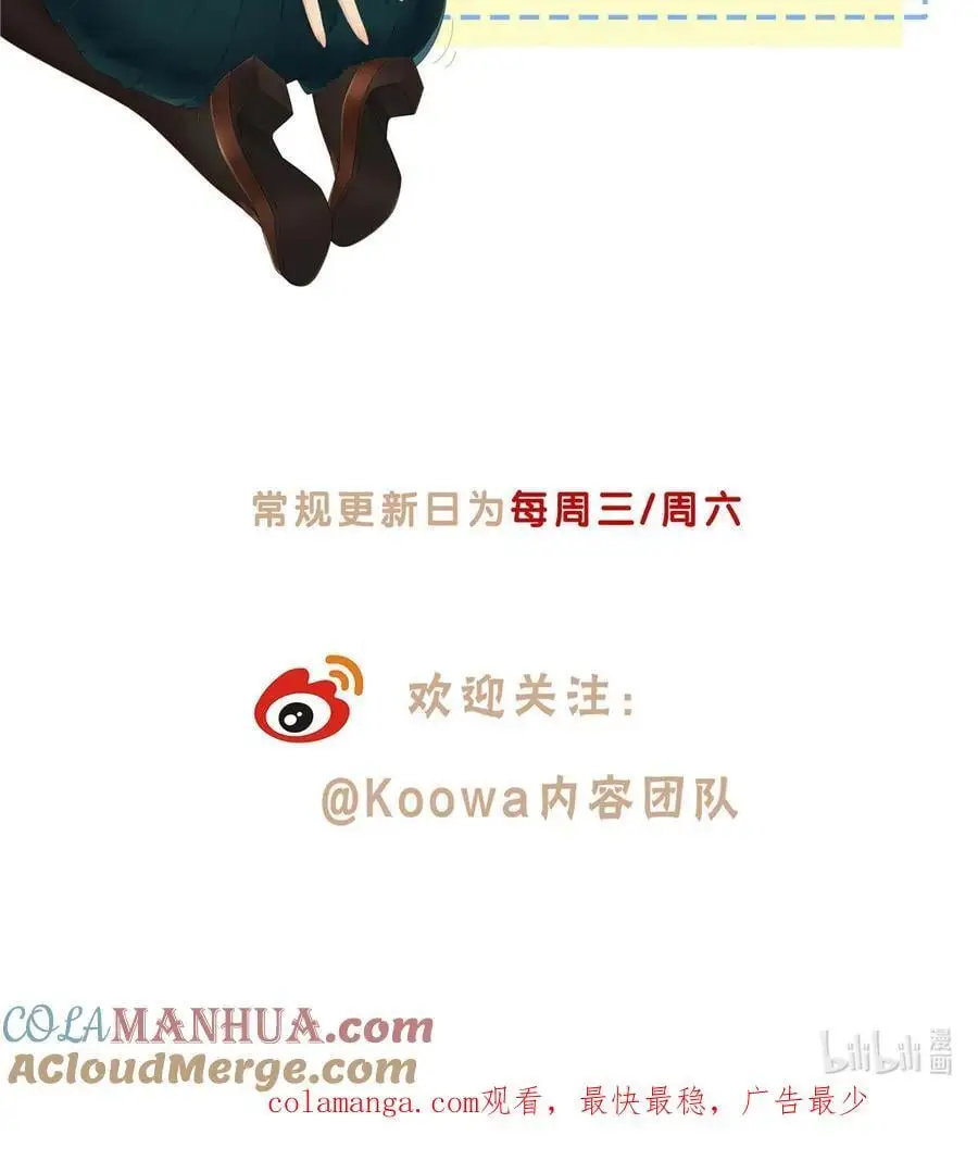 53 行为艺术32