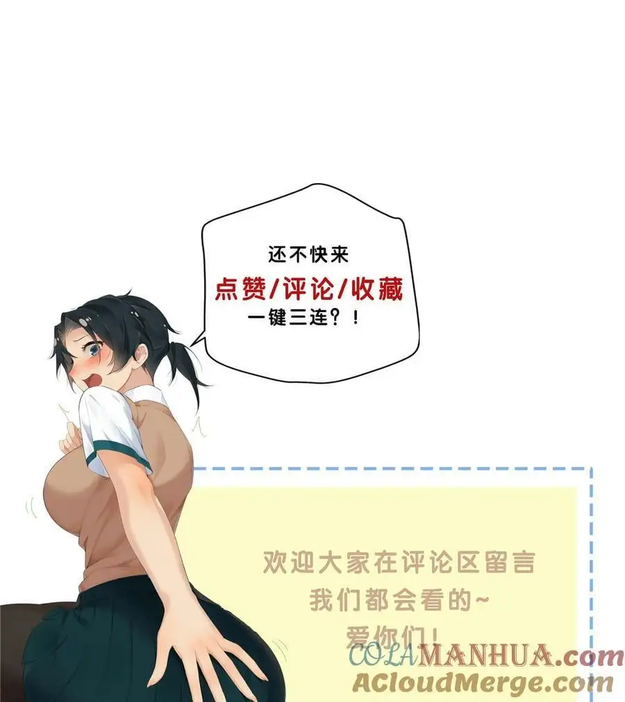 51 旱地忽律26