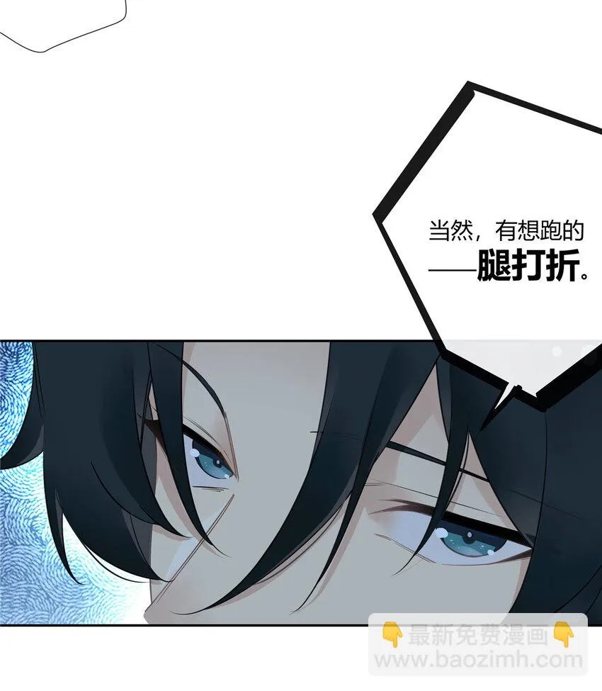 21 开局一张嘴，其余全靠编20