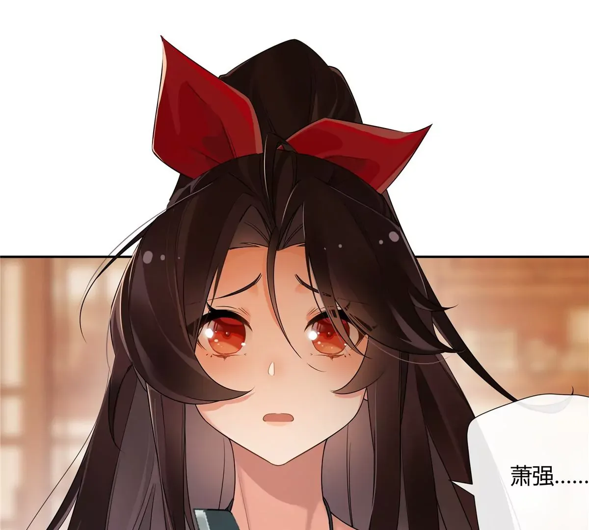 06 能留下全靠我胡编乱造50