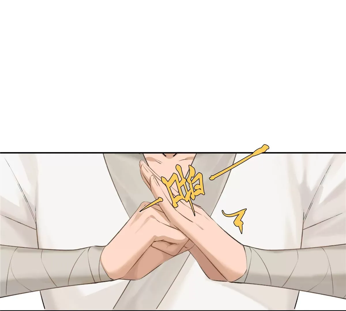 01 男人怎么能短？34