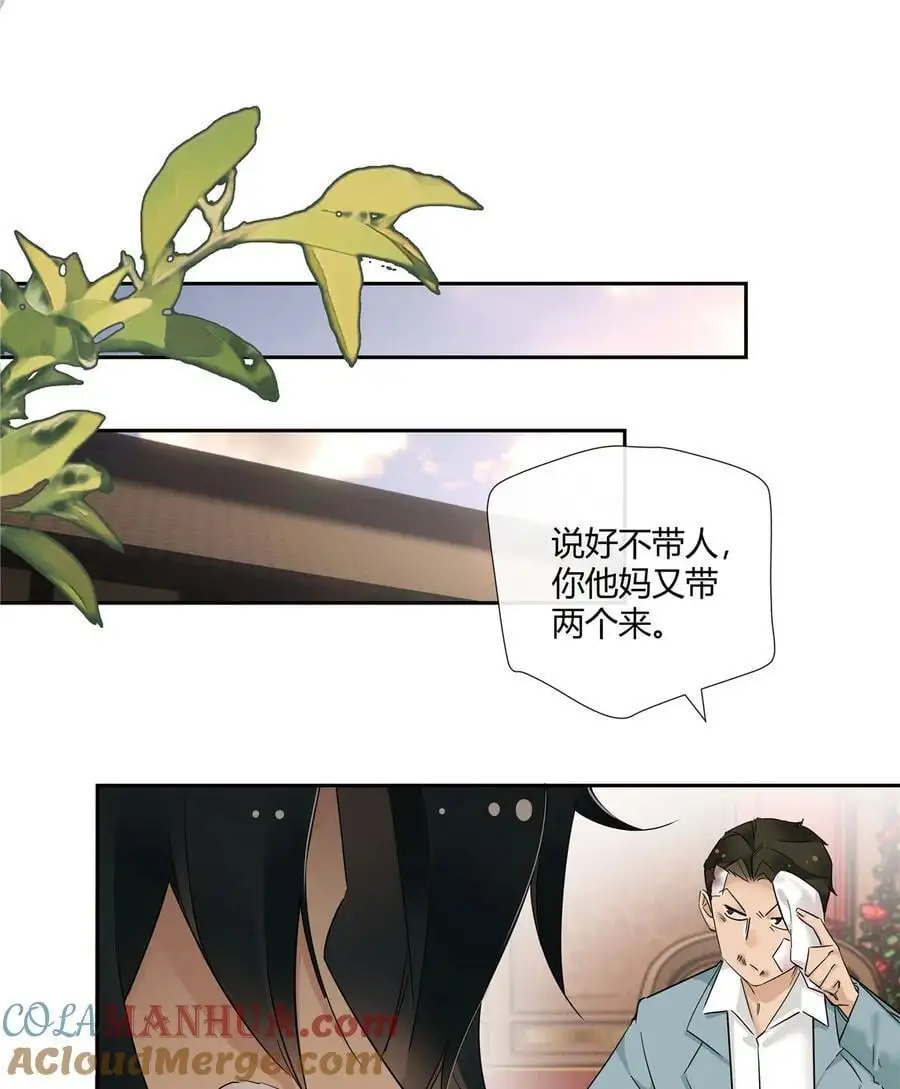 48 男儿当自强22