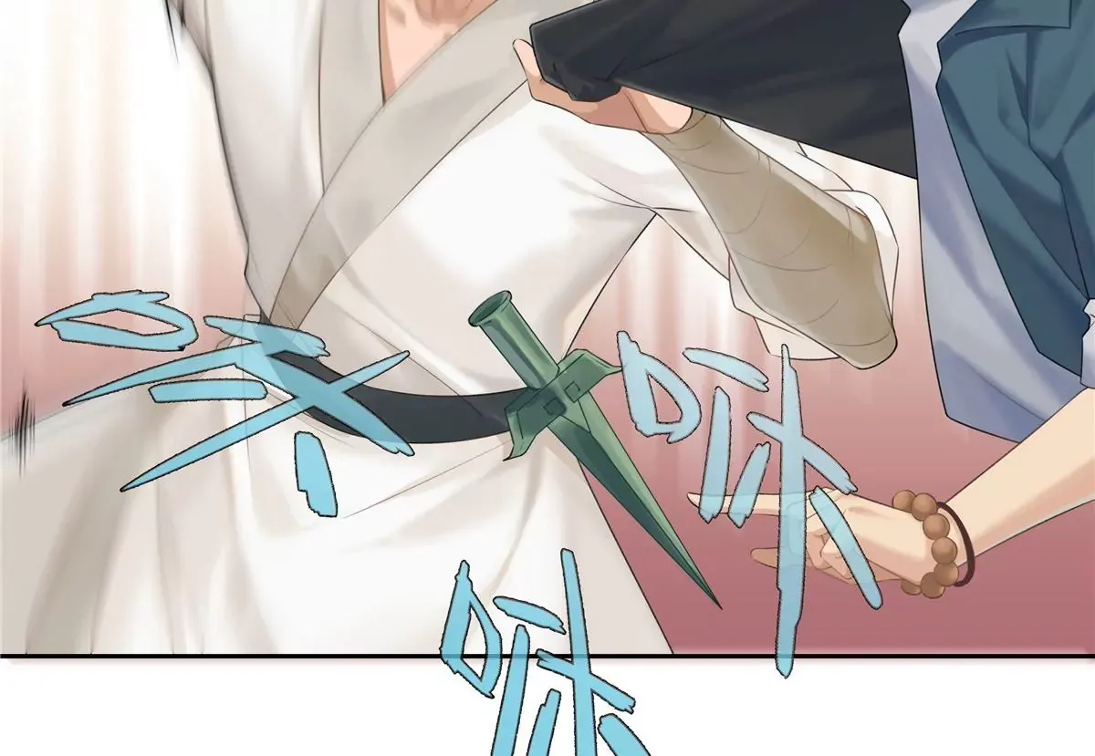 01 男人怎么能短？17