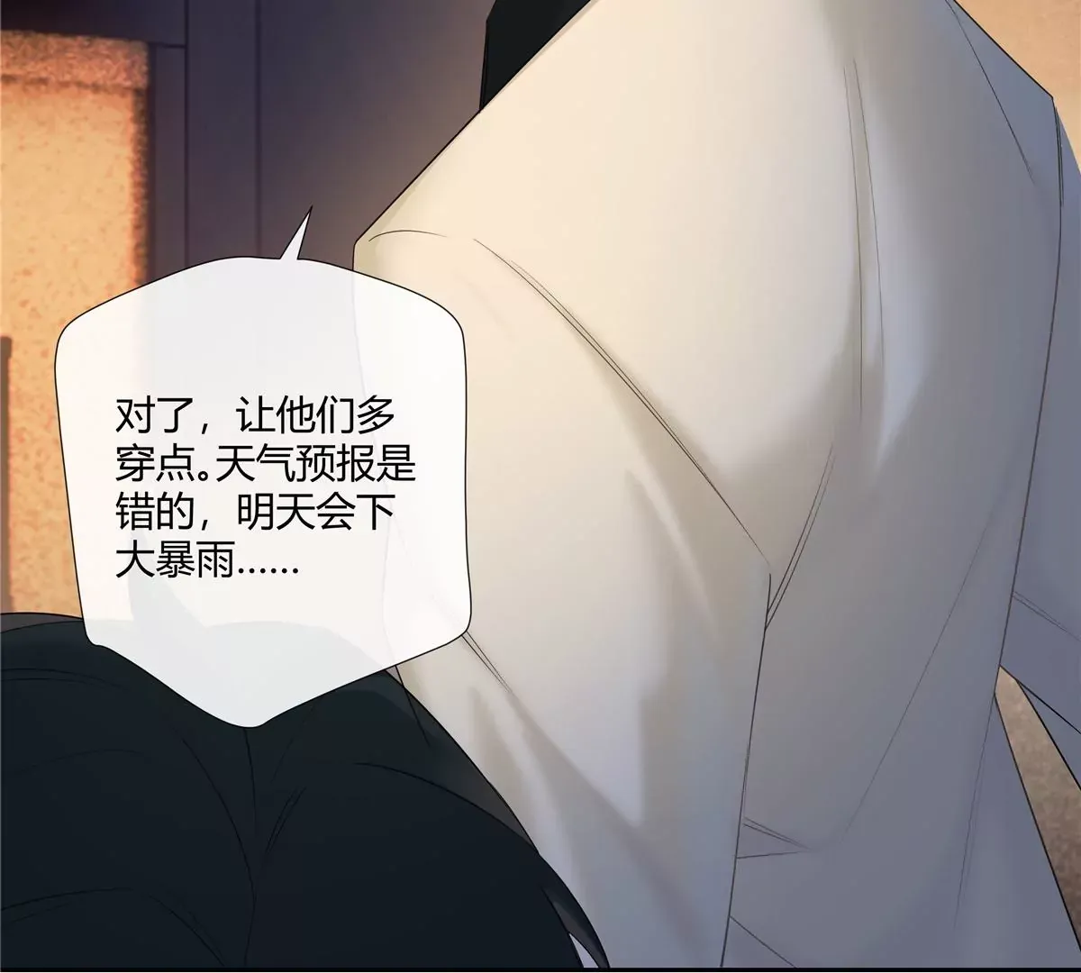 10 新鞋踩狗屎好玩吗？51