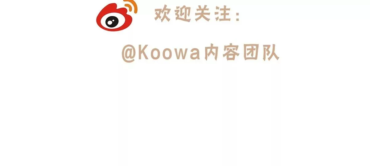 02 荆轲，快拉上你的裤链！77