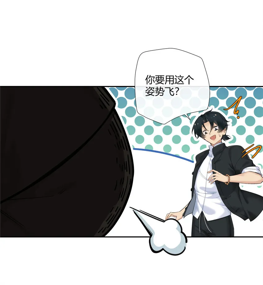 20 踢裆算致残吗？11