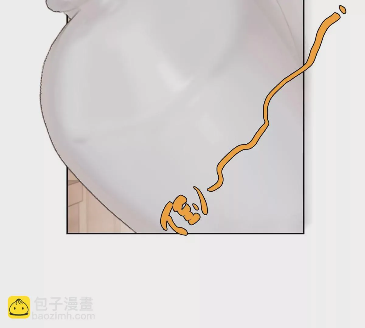 07 我的命根子没了！38