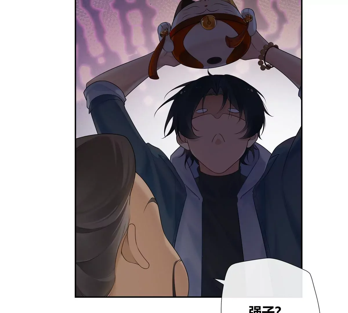 02 荆轲，快拉上你的裤链！20