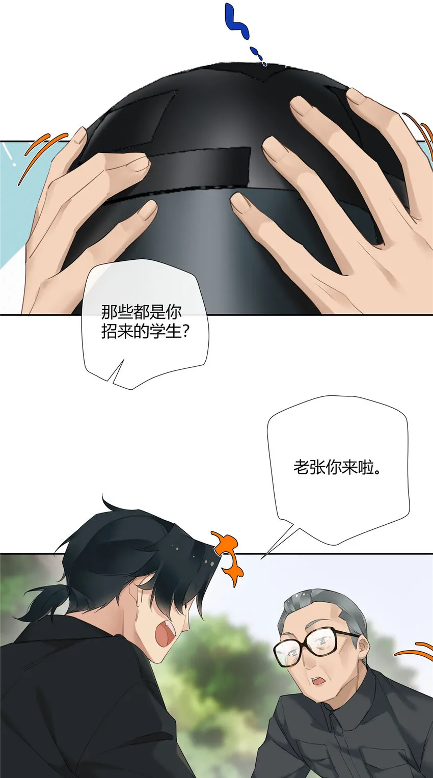 21 开局一张嘴，其余全靠编30