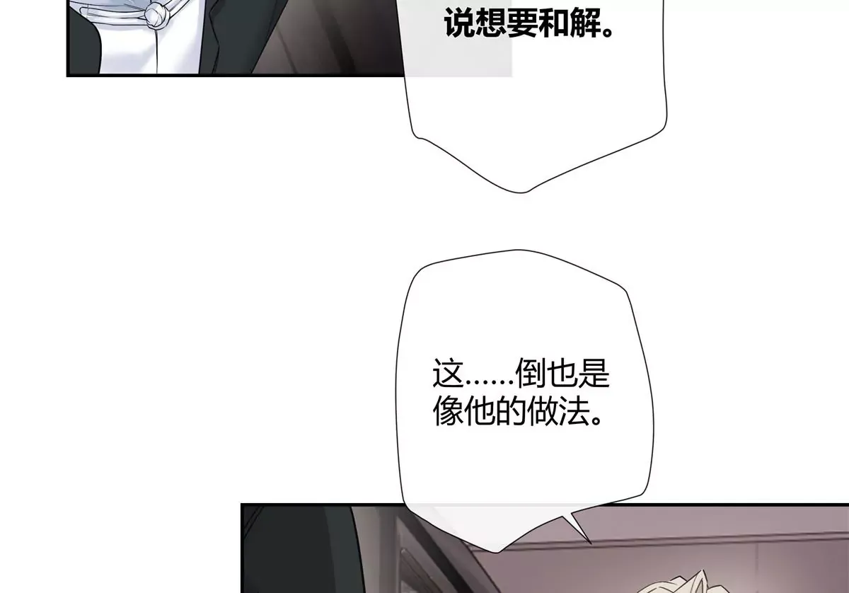 15 我的命怎么这么苦啊22