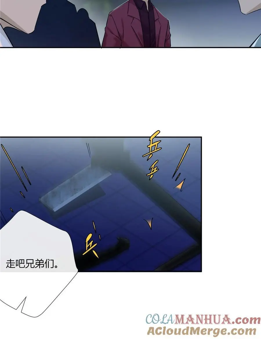 52 五星杜松酒8