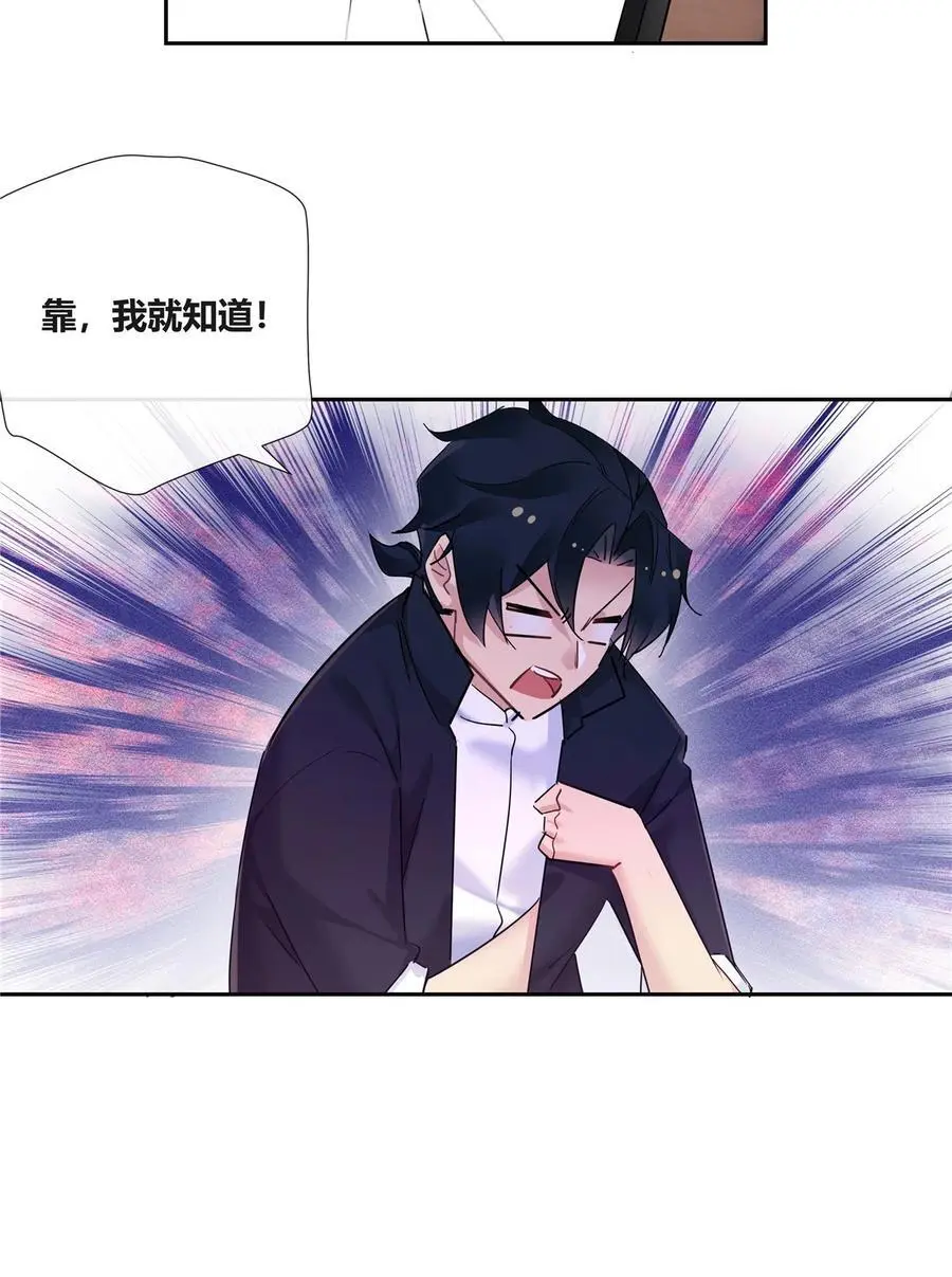 47 十面埋伏11