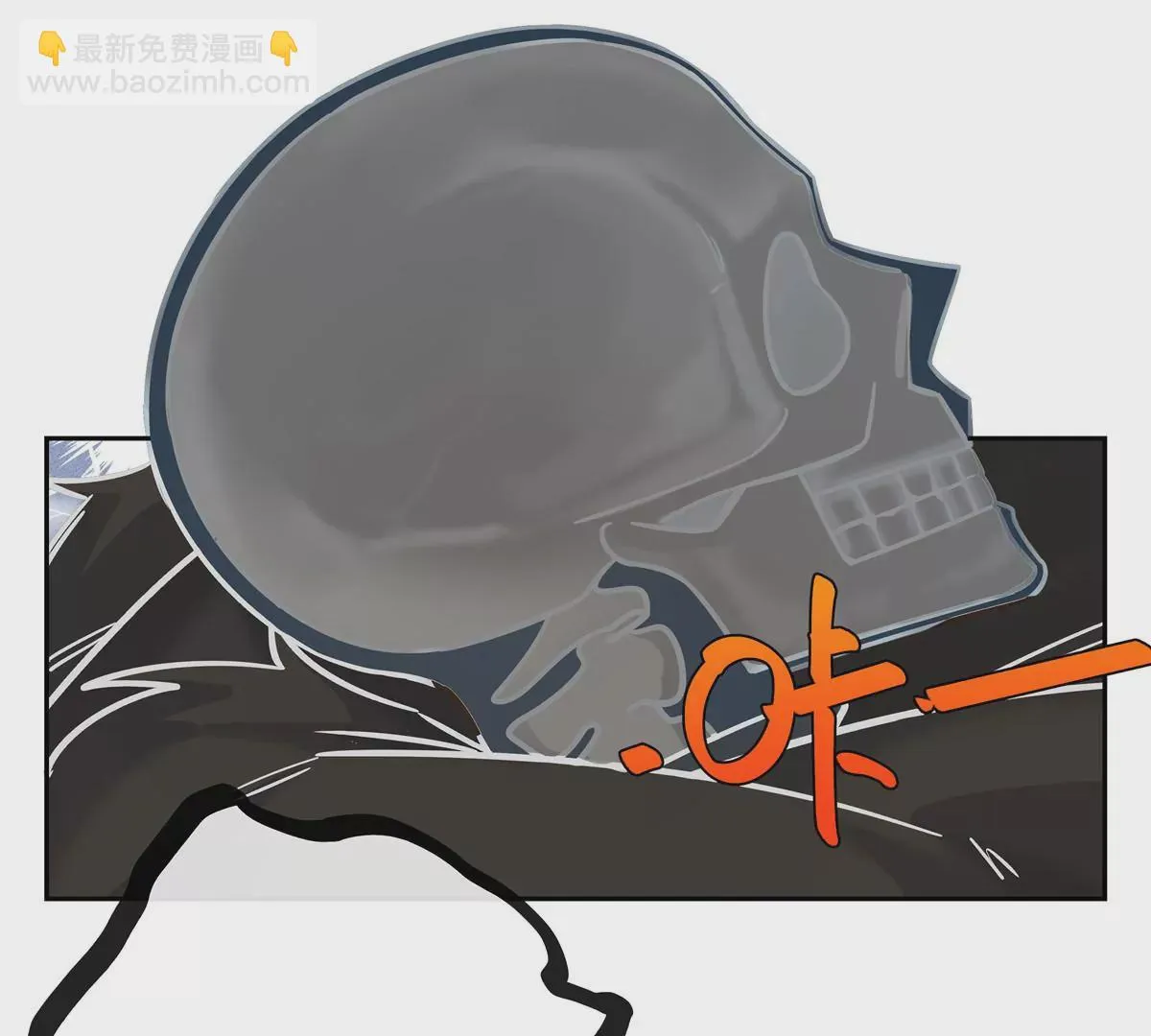 06 能留下全靠我胡编乱造33