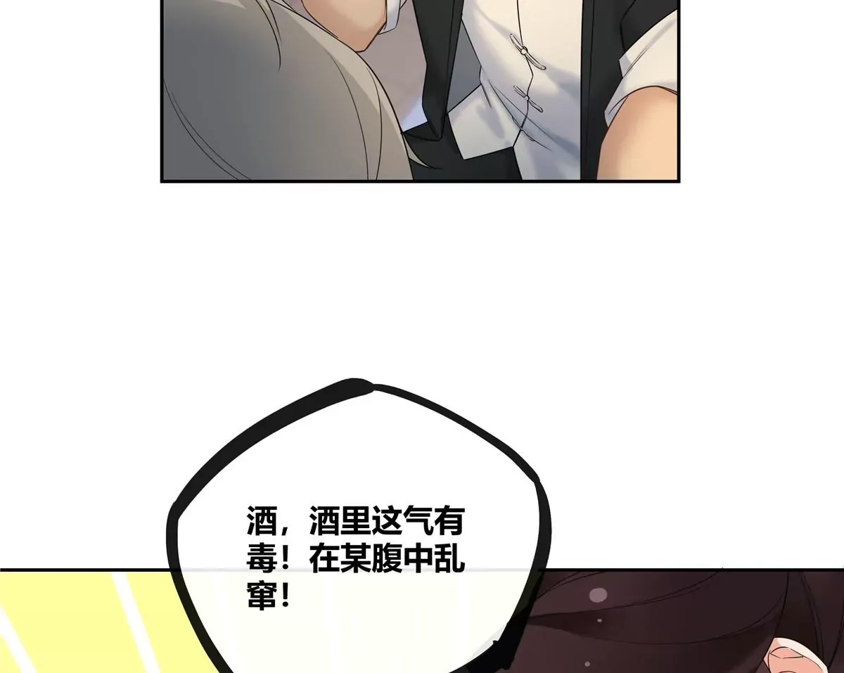 10 新鞋踩狗屎好玩吗？22