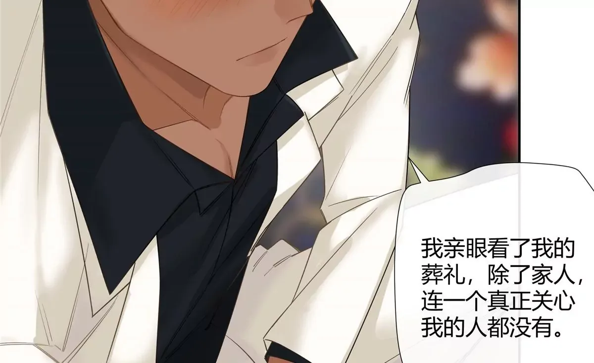 15 我的命怎么这么苦啊50