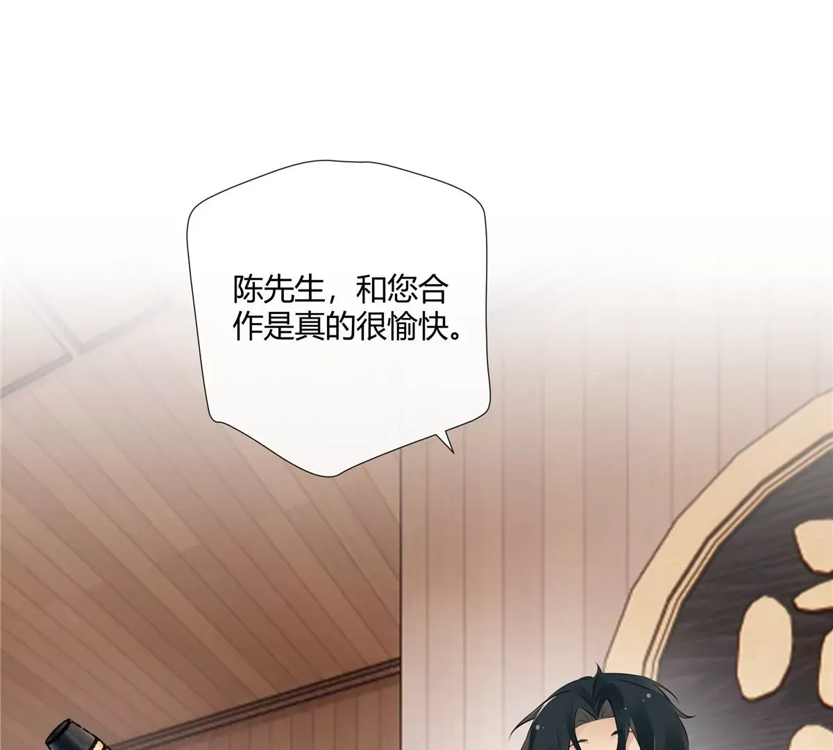 05 这儿最不缺的就是帝王将相6