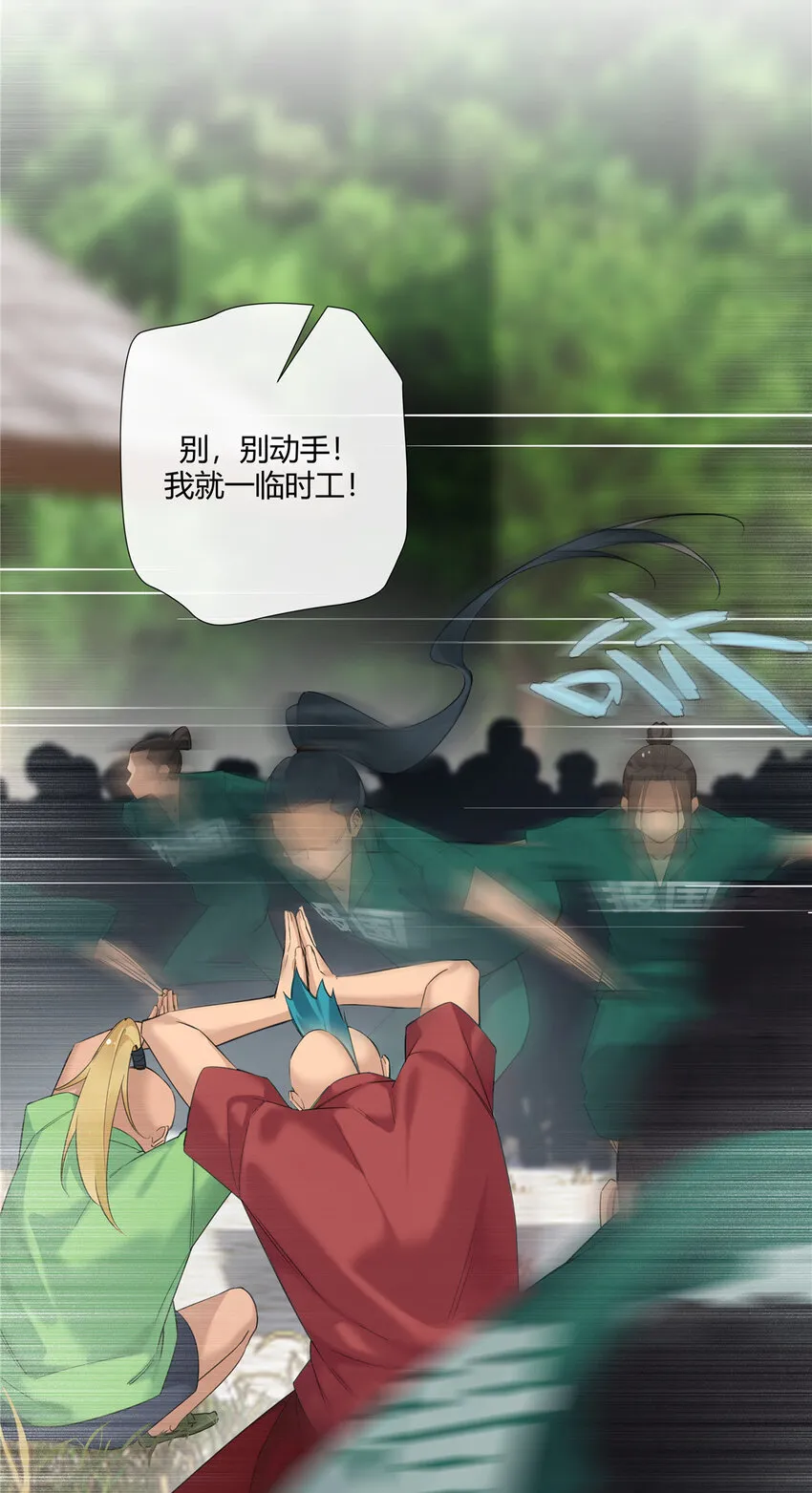21 开局一张嘴，其余全靠编10