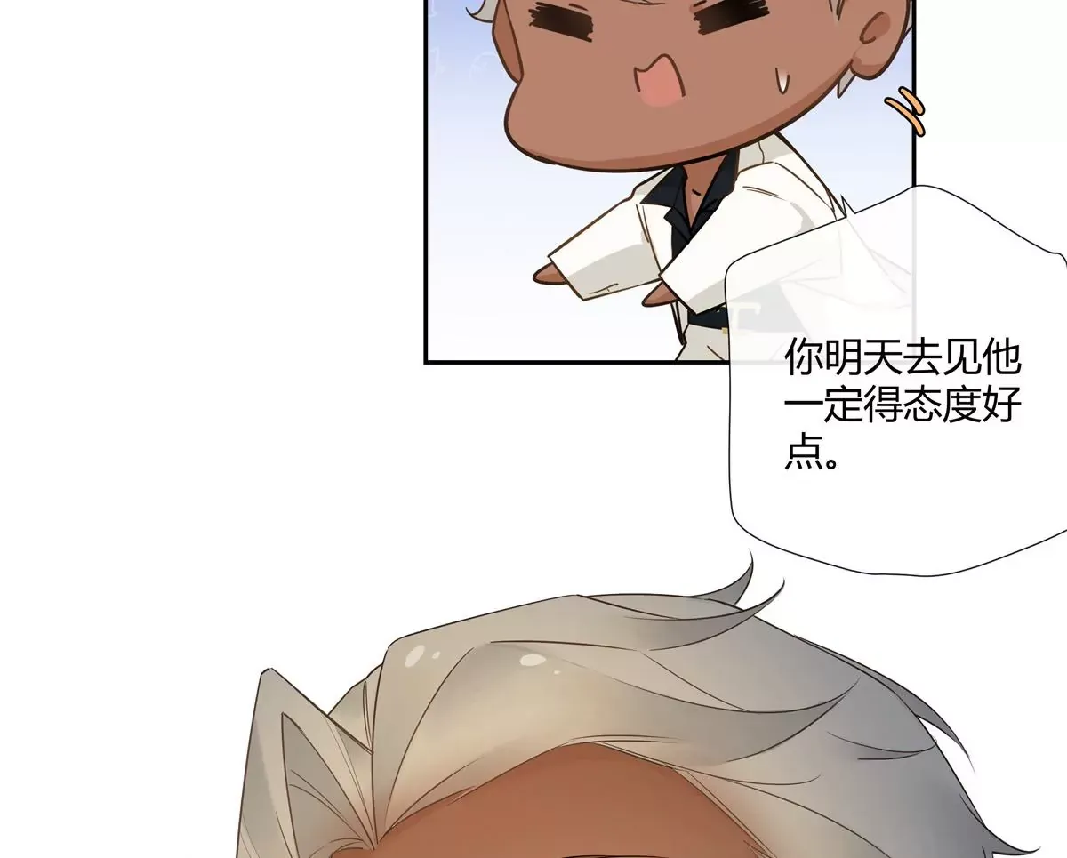 10 新鞋踩狗屎好玩吗？17