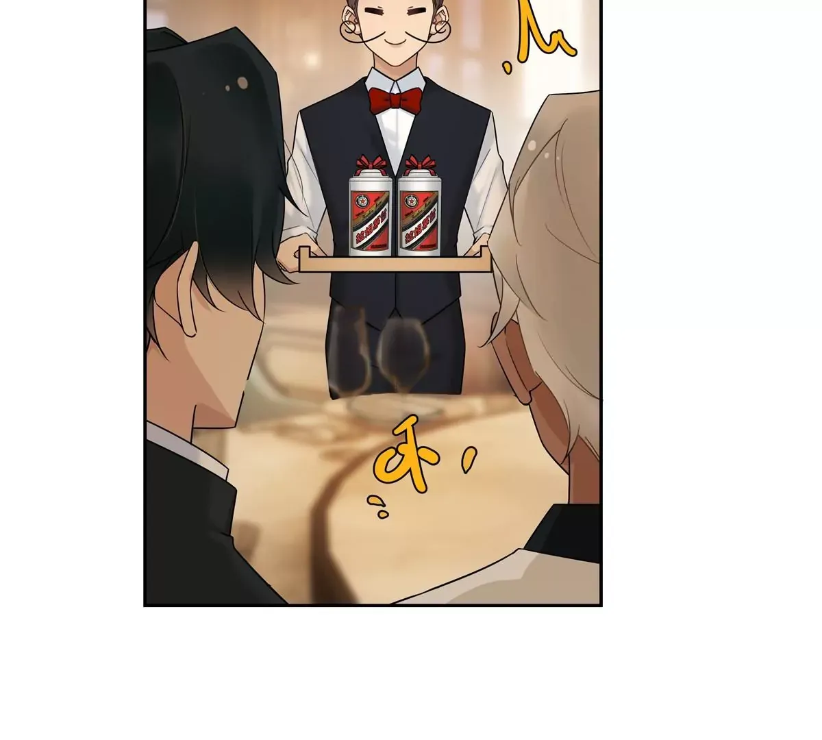08 先V我50万看看诚意57