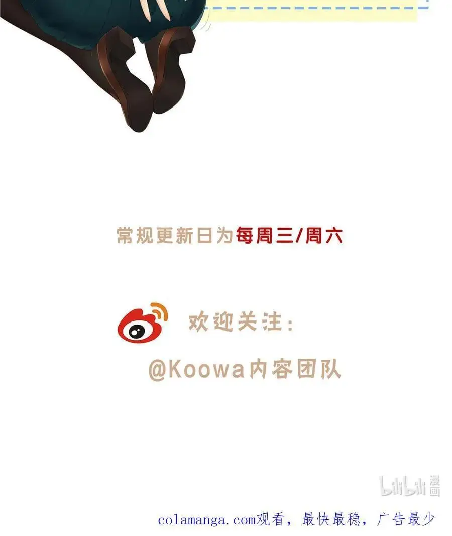 47 十面埋伏31