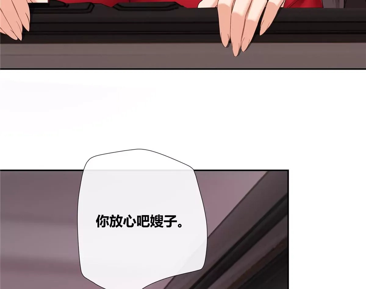 15 我的命怎么这么苦啊6