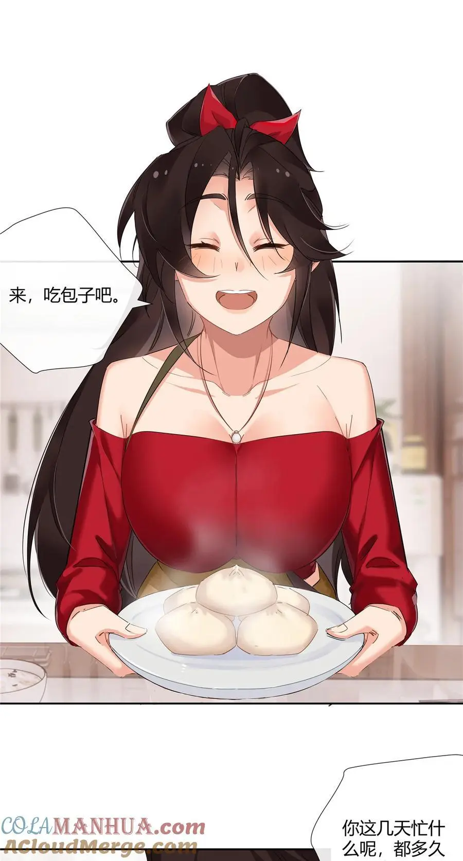 56 论无耻还得是你16