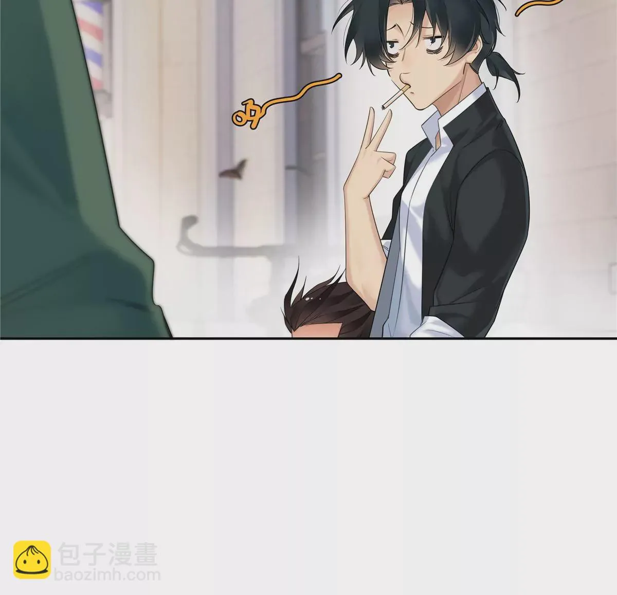 07 我的命根子没了！11