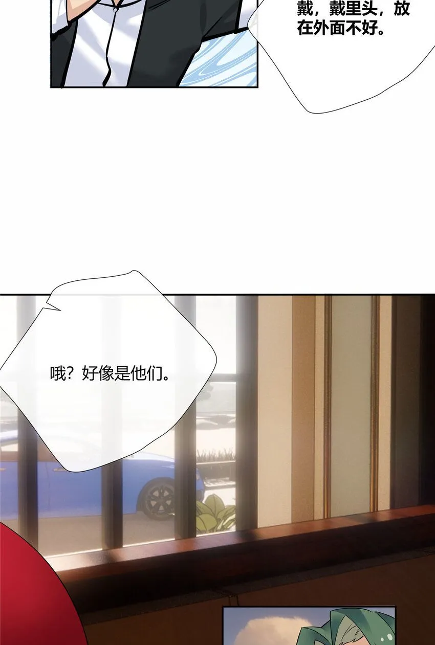 34 正式礼物29