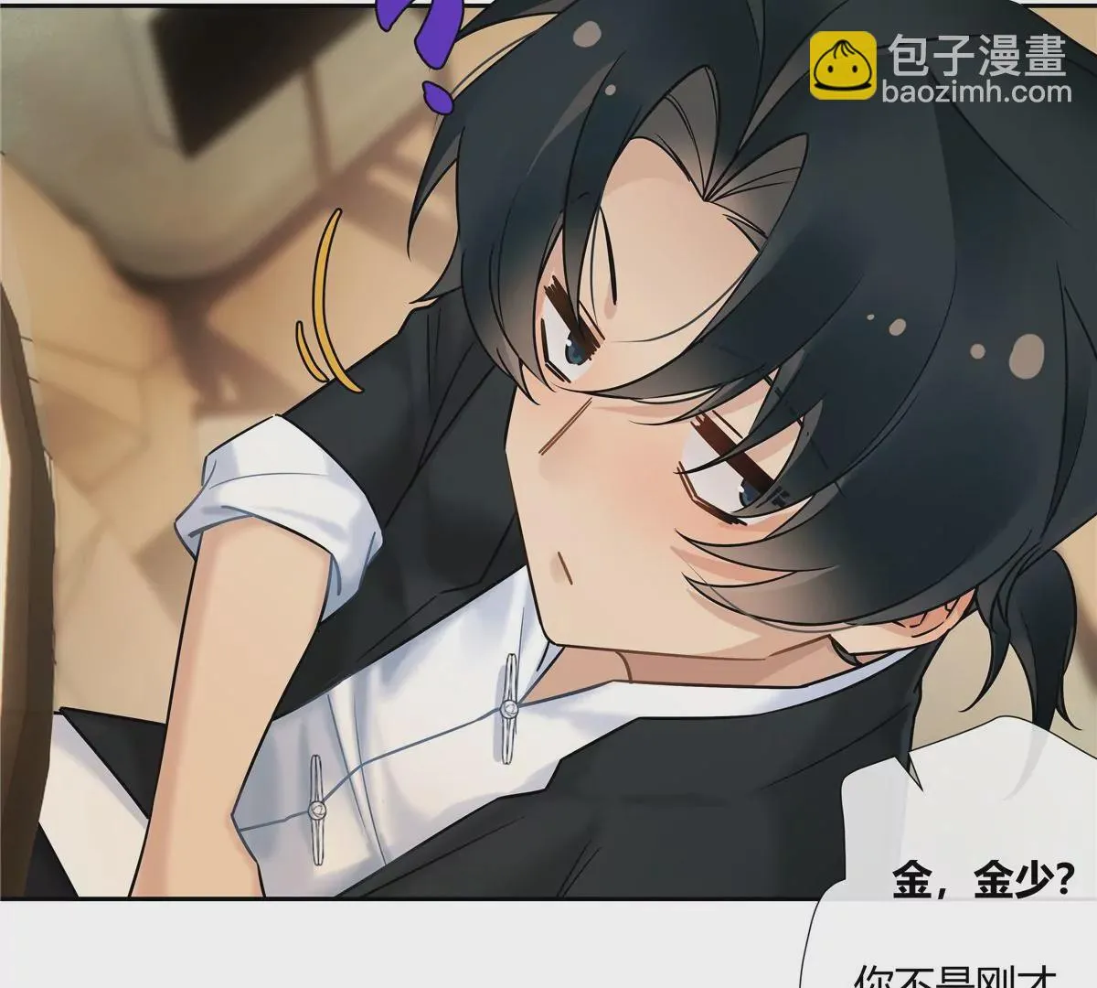 08 先V我50万看看诚意72
