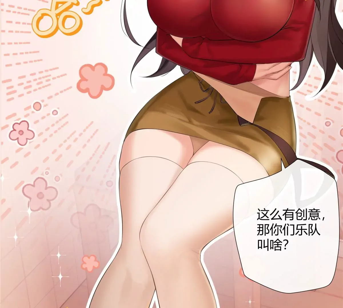 03 勾栏听曲真绝色13