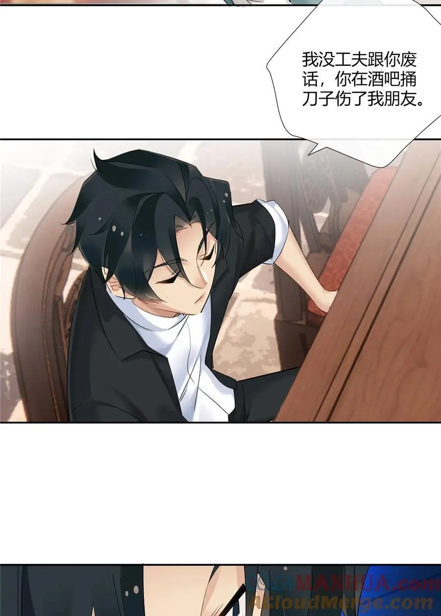 47 十面埋伏4