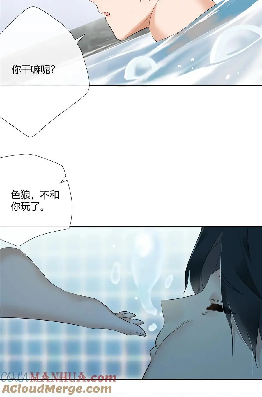 39 游泳教练8