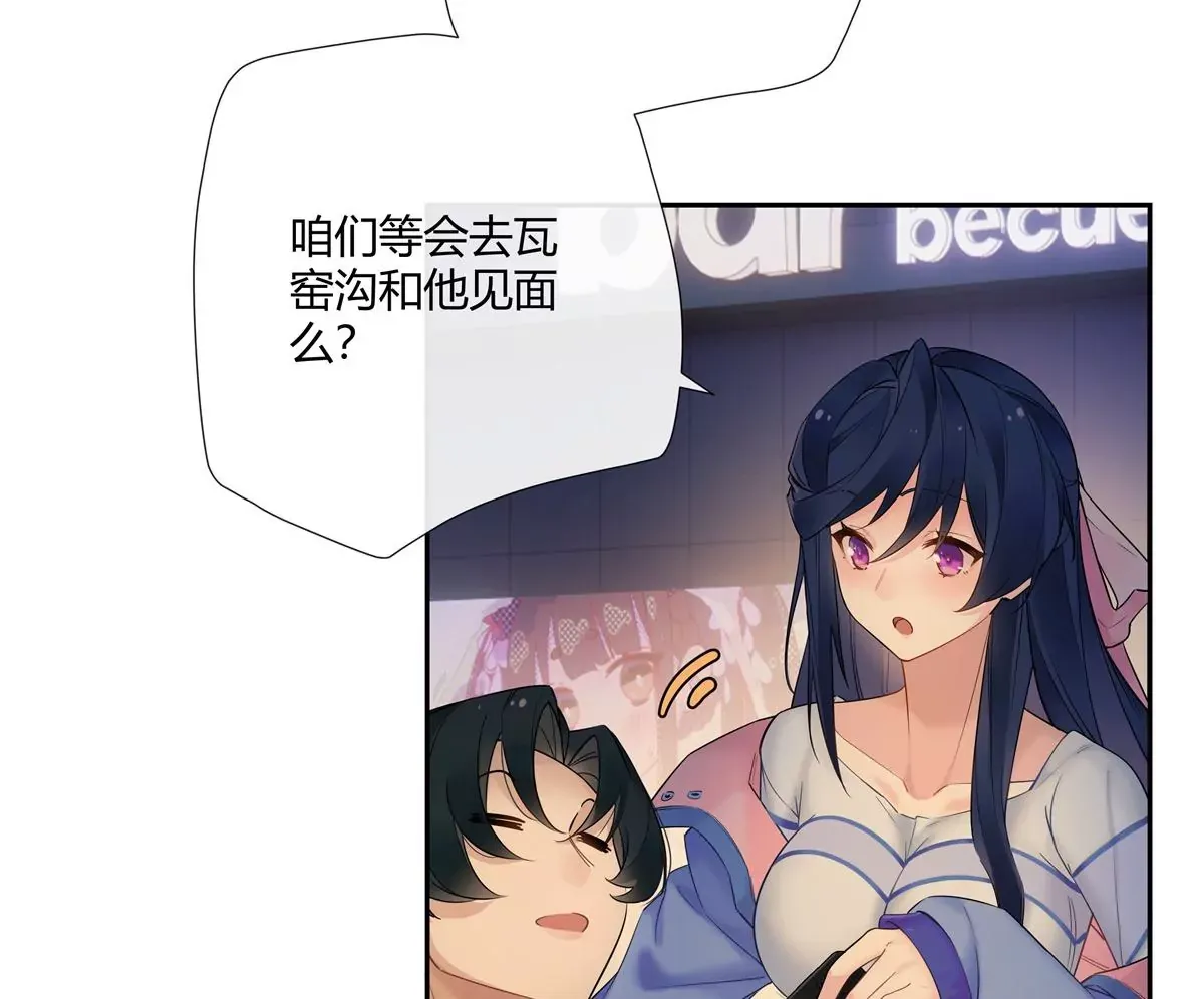 10 新鞋踩狗屎好玩吗？7