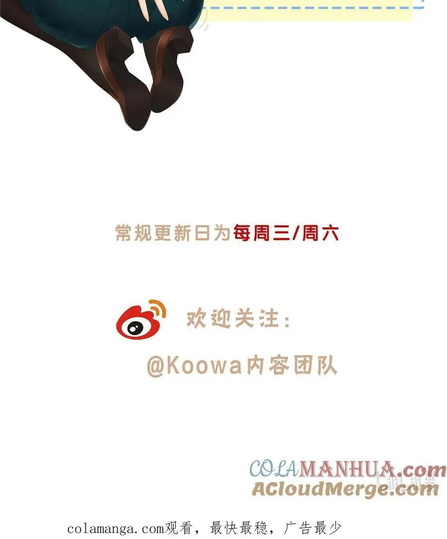 59 先揍为敬26