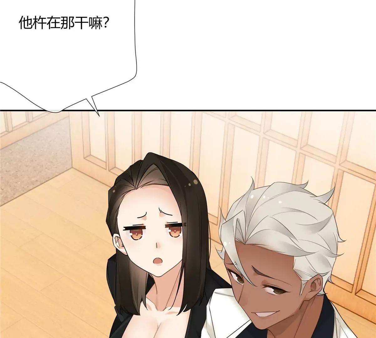 12 不蒸馒头争口气80