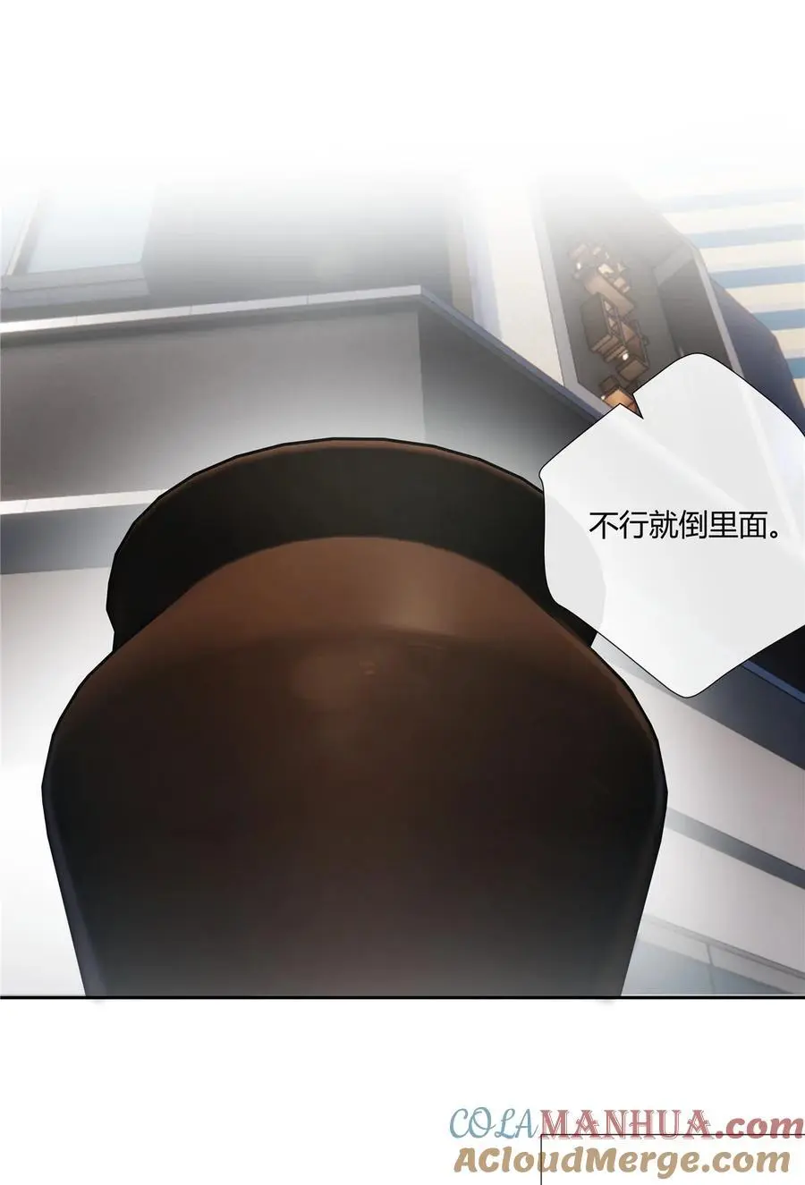 53 行为艺术22