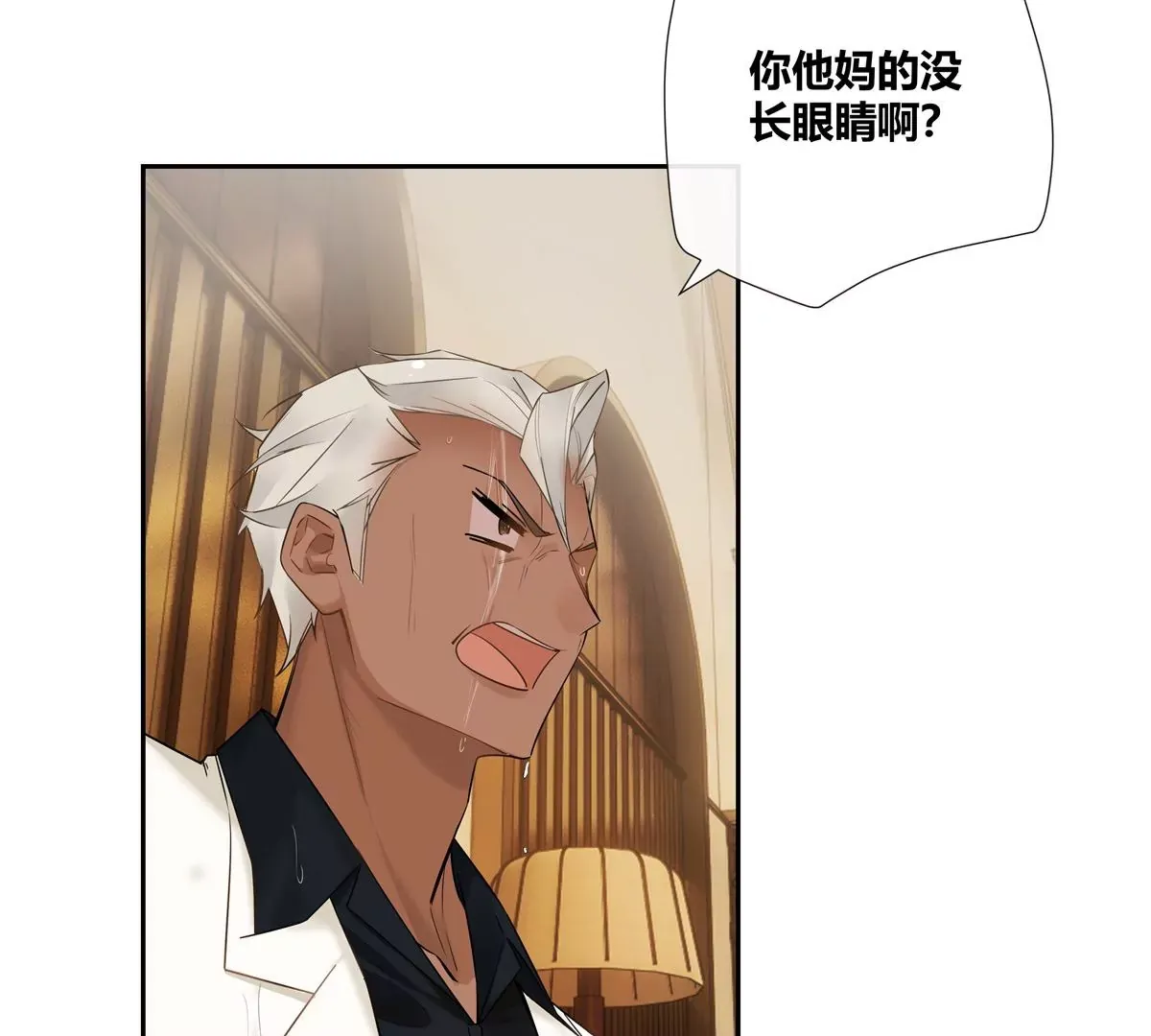 09 命重要还是美人重要？35