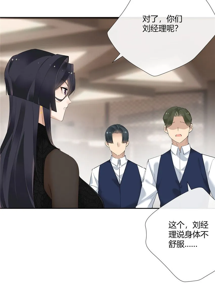 32 买家具是不是得先换个房子？26