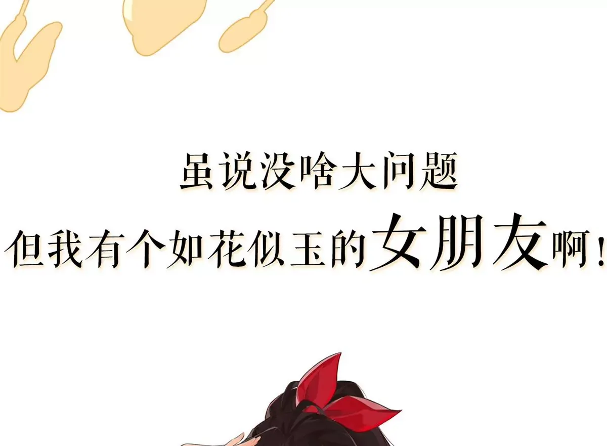 00 预告36