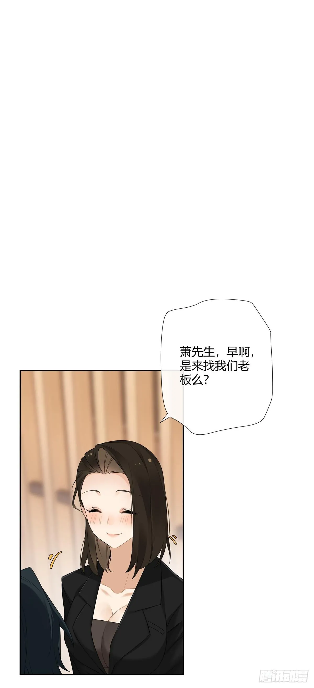 16 无所谓，500万会出手1