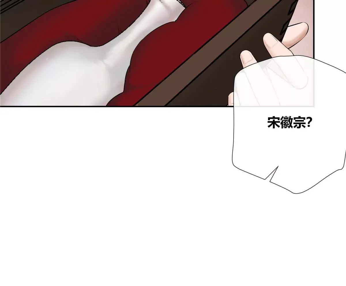 04 老板，你这不是开挂吗？35