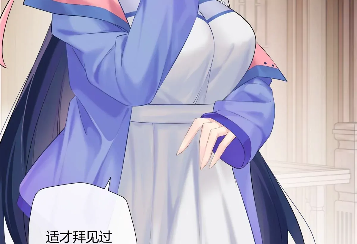 03 勾栏听曲真绝色45