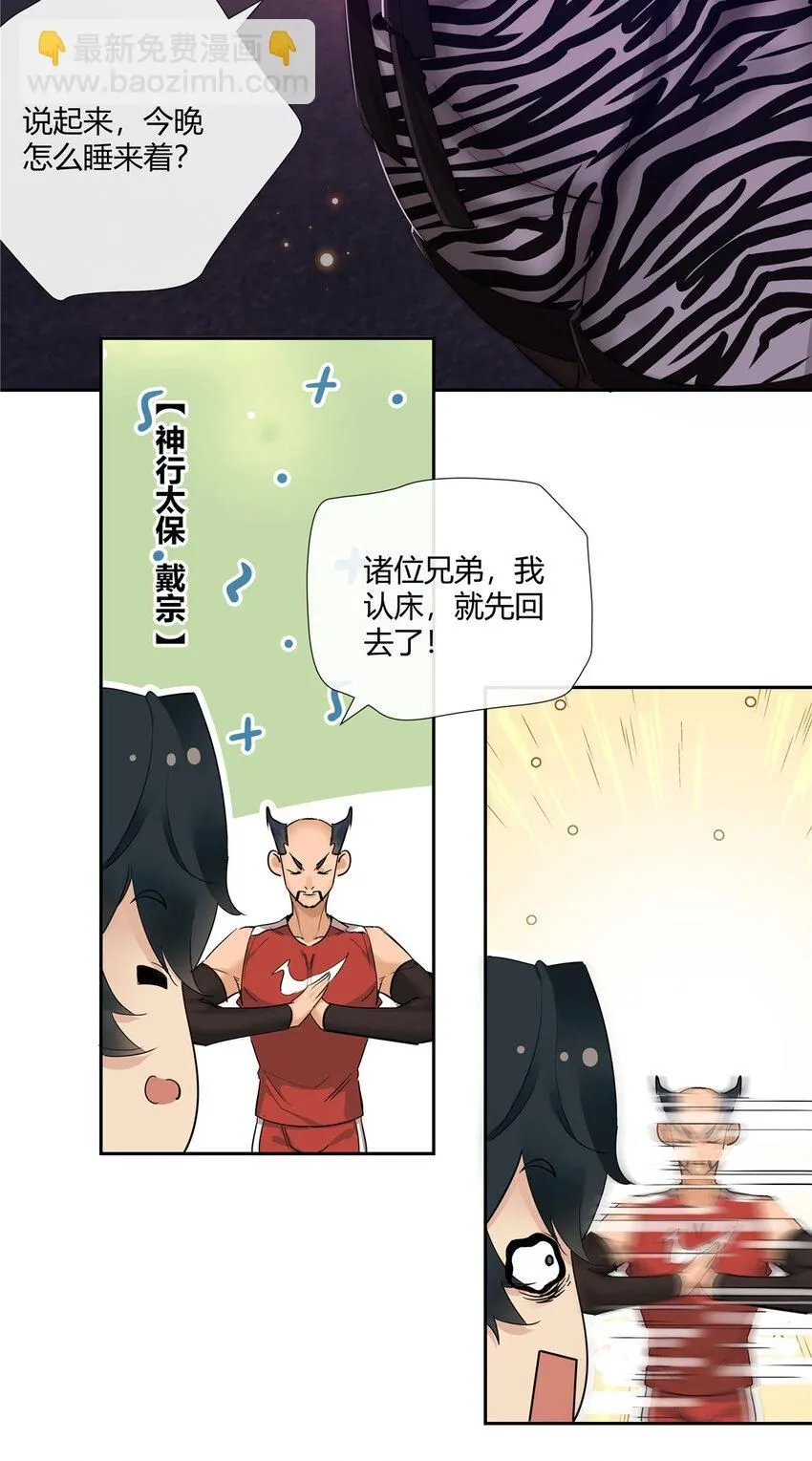 38 泳池小故事3