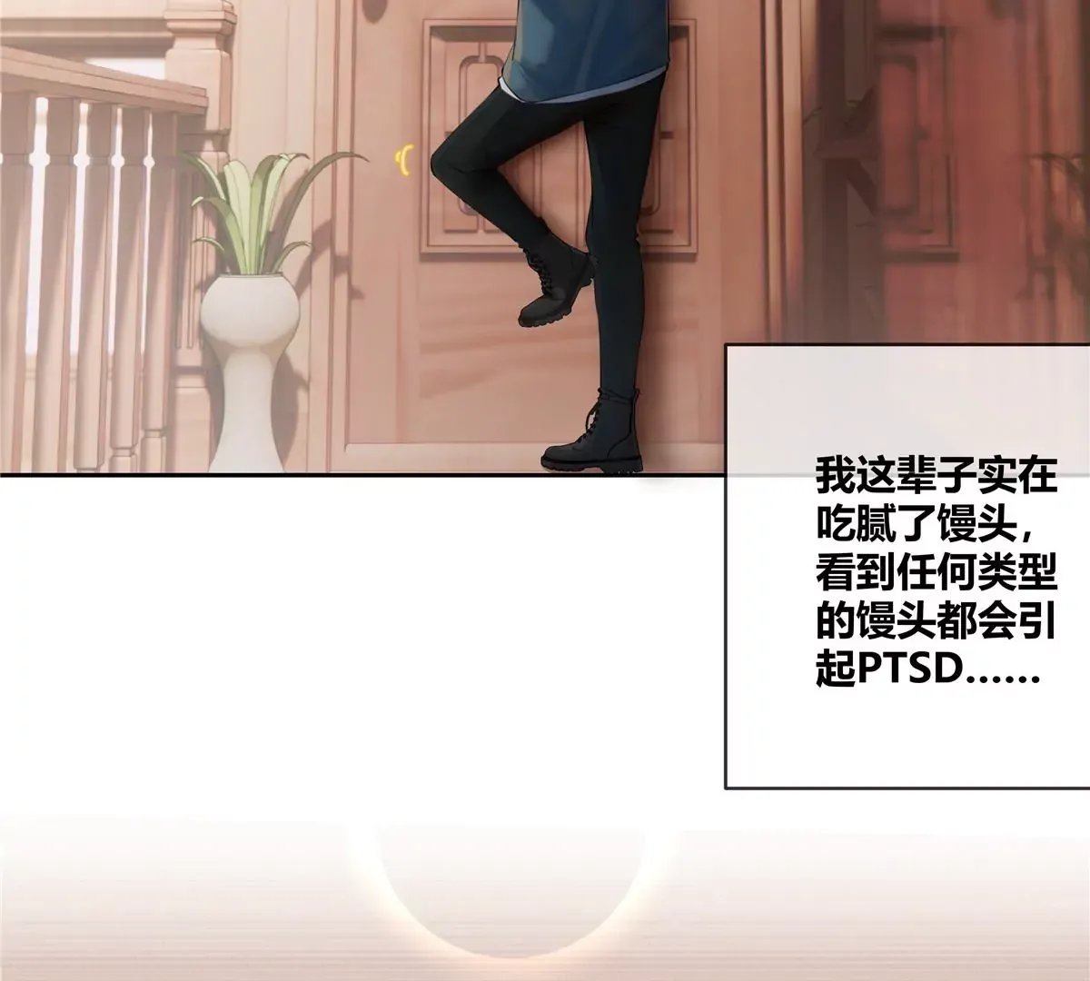 03 勾栏听曲真绝色24