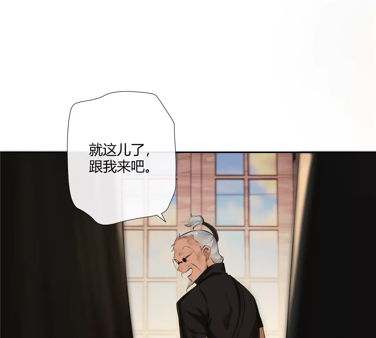 05 这儿最不缺的就是帝王将相23