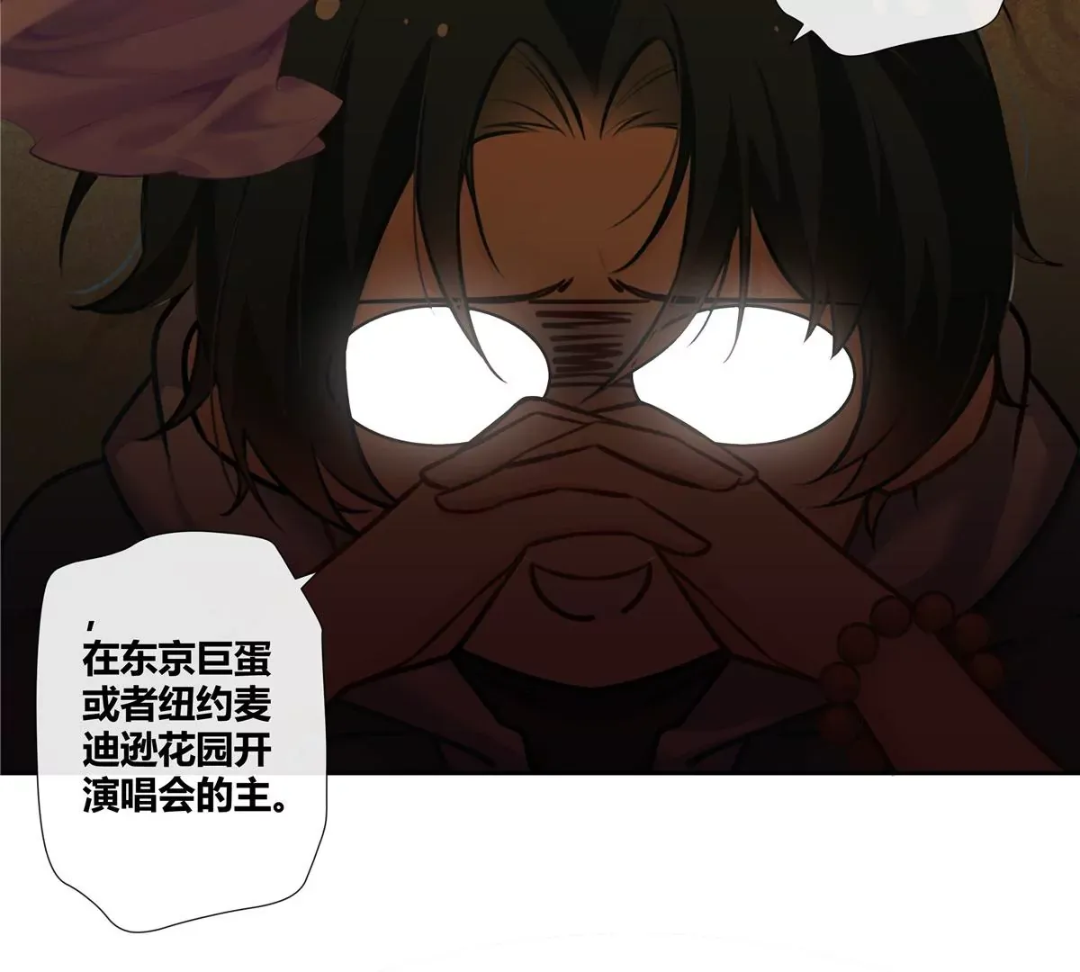 03 勾栏听曲真绝色50