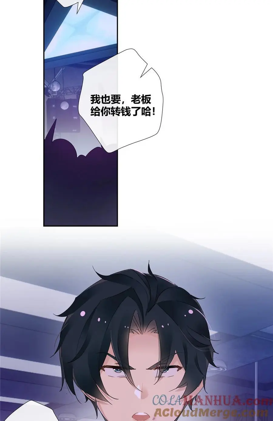 52 五星杜松酒20