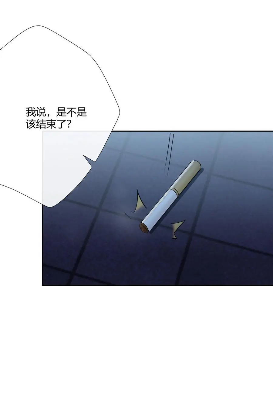 51 旱地忽律25