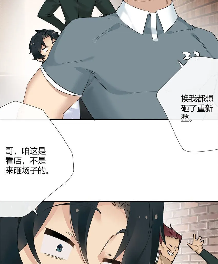 32 买家具是不是得先换个房子？18