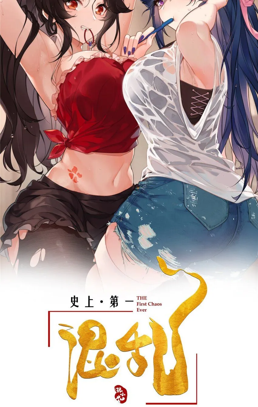 41 小强哥大仁义0